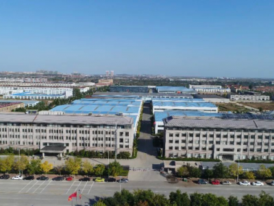A Xingye Machinery tem seu Centro de Pesquisa de Engenharia de Shandong aprovado.